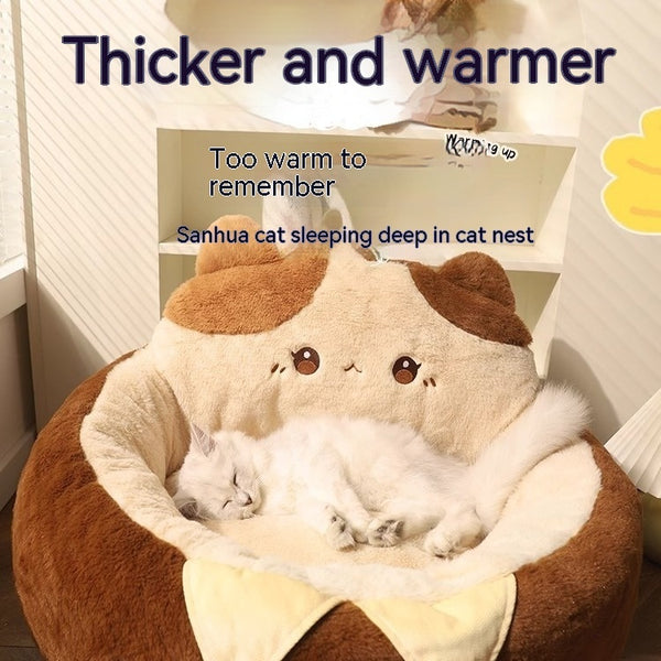 Winter Cat Nest Pet Bed – Warm & Cozy Sleeping Bed for Cats